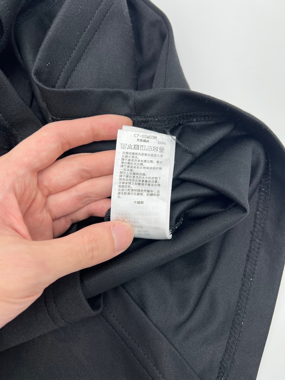 챔피온 트랙탑 상품이미지7