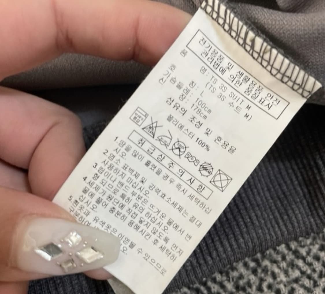 아디다스 그레이 블랙 트랙탑 져지집업 100/L 상품이미지5