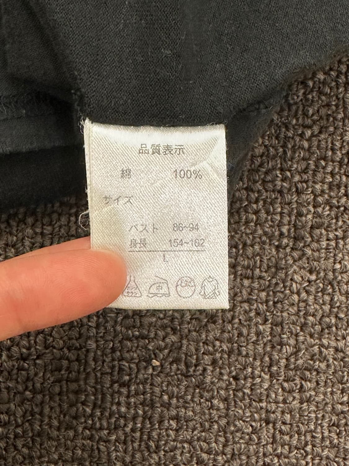 L)Japanese vintage 여성 y2k 그래픽 롱슬리브 상품이미지5