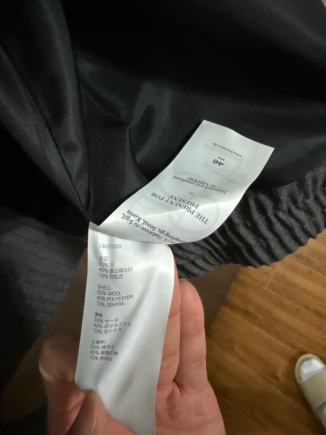 엘무드 사토리얼 테일러드 블루종 46 새상품 상품이미지5