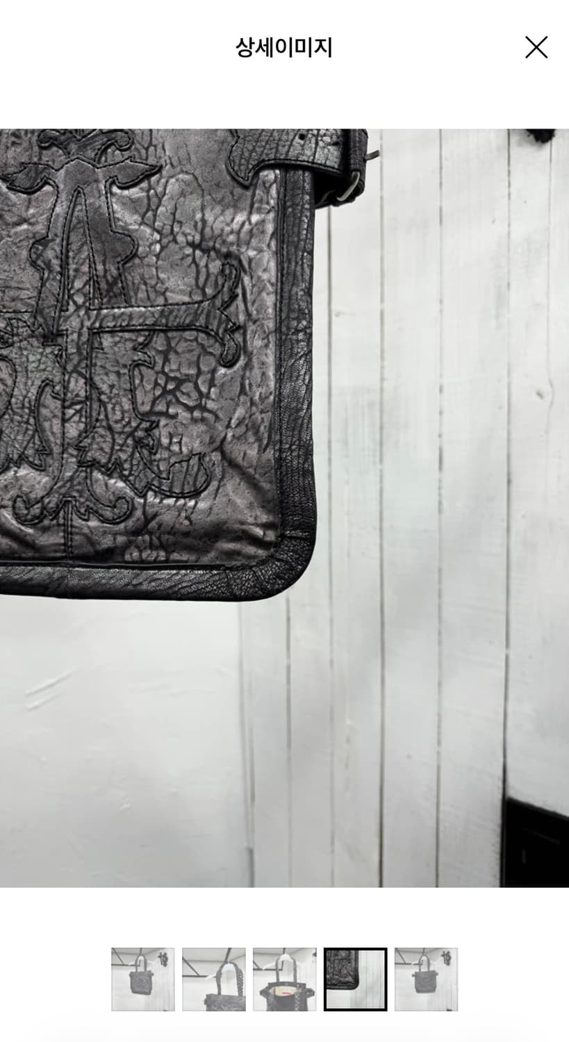 Artherapie Bag 상품이미지4