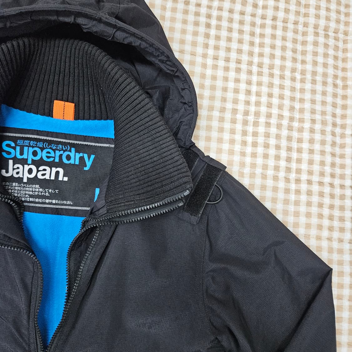 슈퍼드라이 기모 바람막이 후드집업 자켓 남자100 상품이미지3