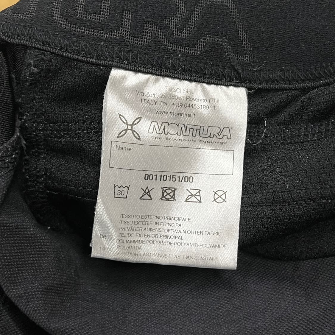 [정품/L] 몬츄라 기능성 등산 바지 b18 상품이미지8