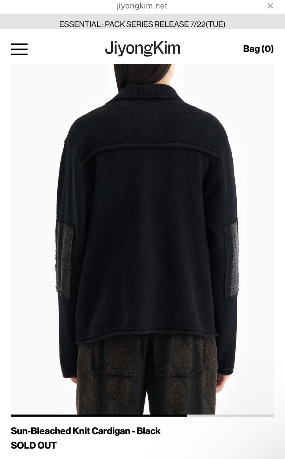 지용킴 Sun-Bleached Knit Cardigan - L 상품이미지9