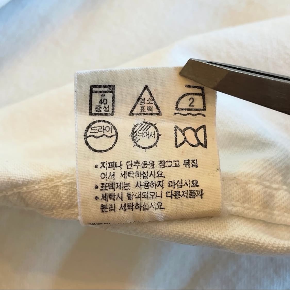 리바이스 화이트 데님 워크셔츠 상품이미지8