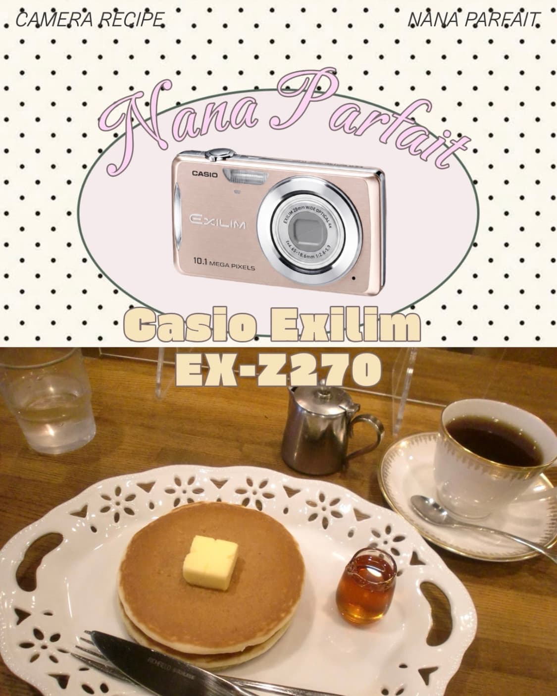 풀박스💖메이크업모드, 작례있음 / Casio Exilim ex-z270 상품이미지1