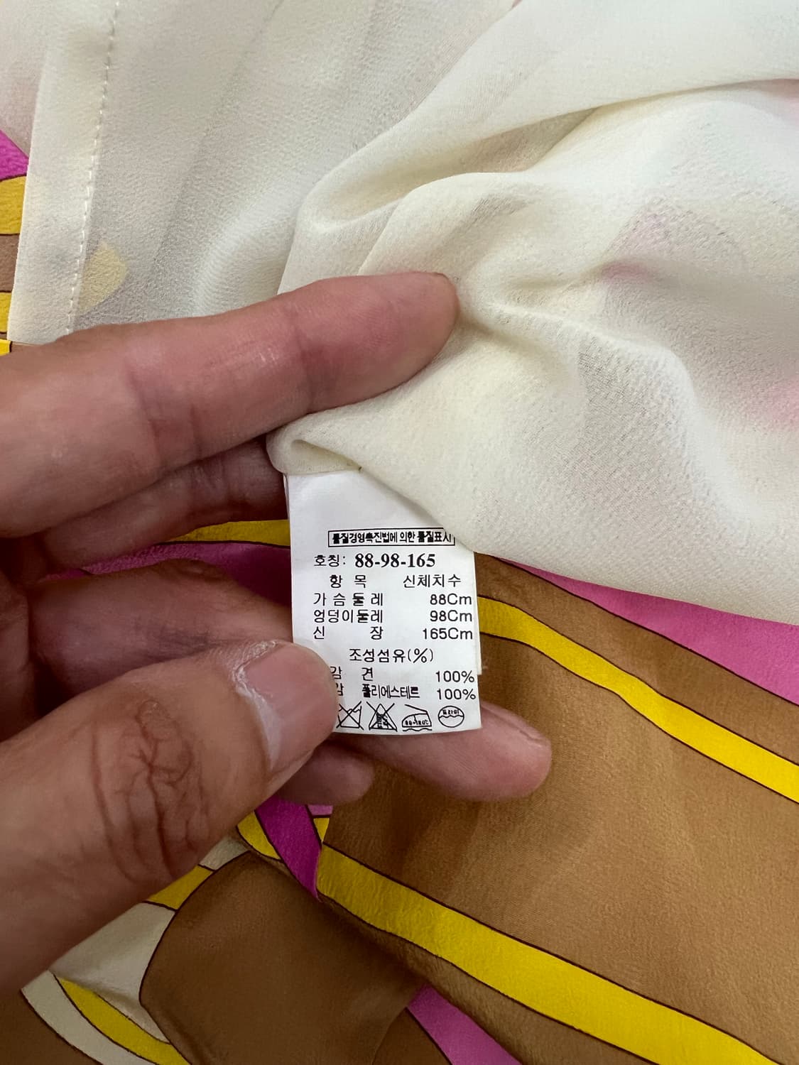 정품) 타임 한섬 원피스 상품이미지8