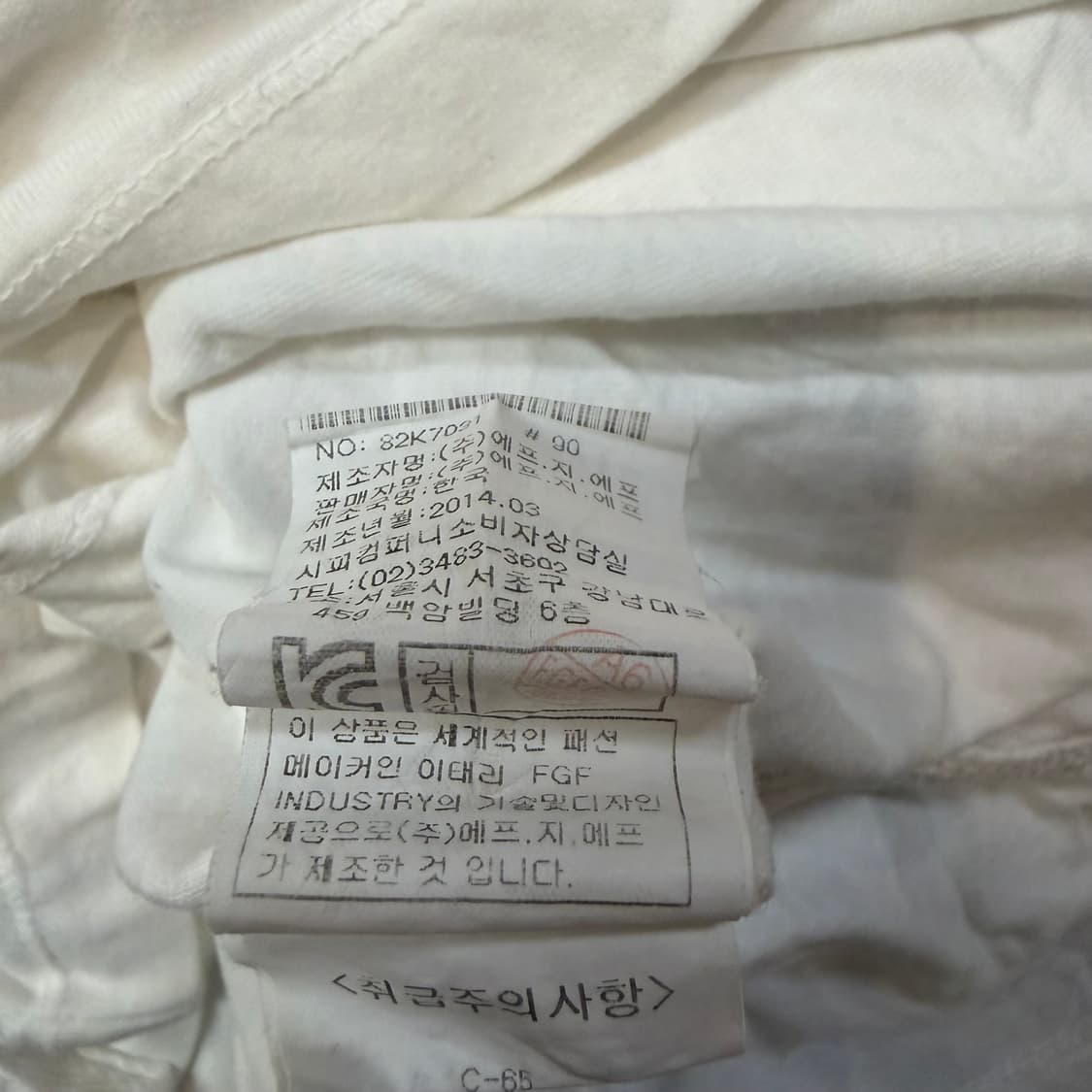 C.P. Company 나일론 원포켓 클래식 PK 반팔셔츠 상품이미지5