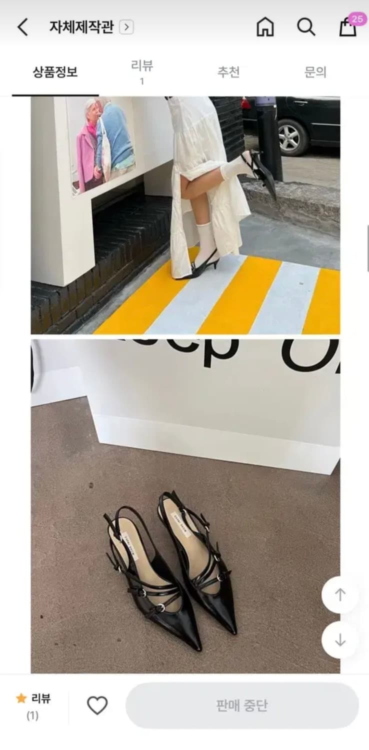 [무배] 스트랩 스틸레토 슬링백 힐 4cm 블랙 상품이미지2