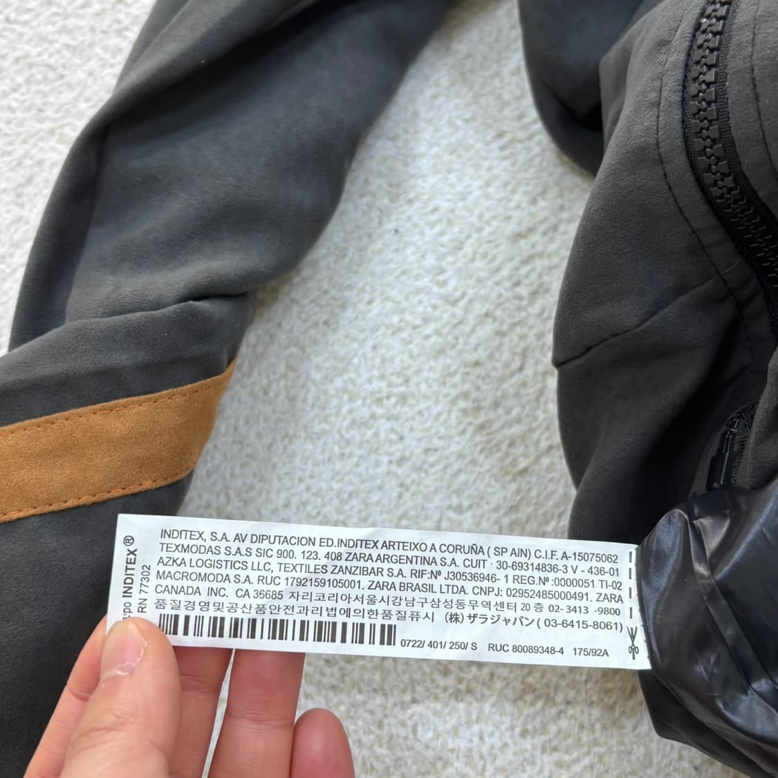 S 새상품 자라 스웨이드 자켓 0408E1 상품이미지5