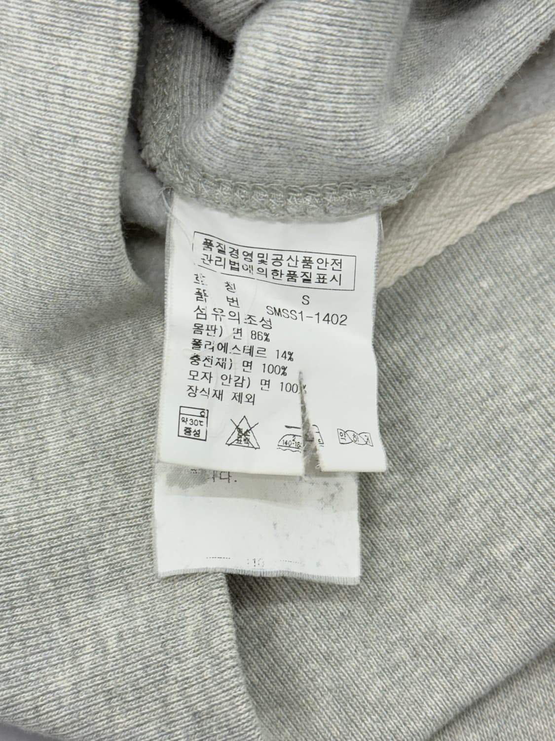 Polo Waffle Lined Zip Hoodie 상품이미지5