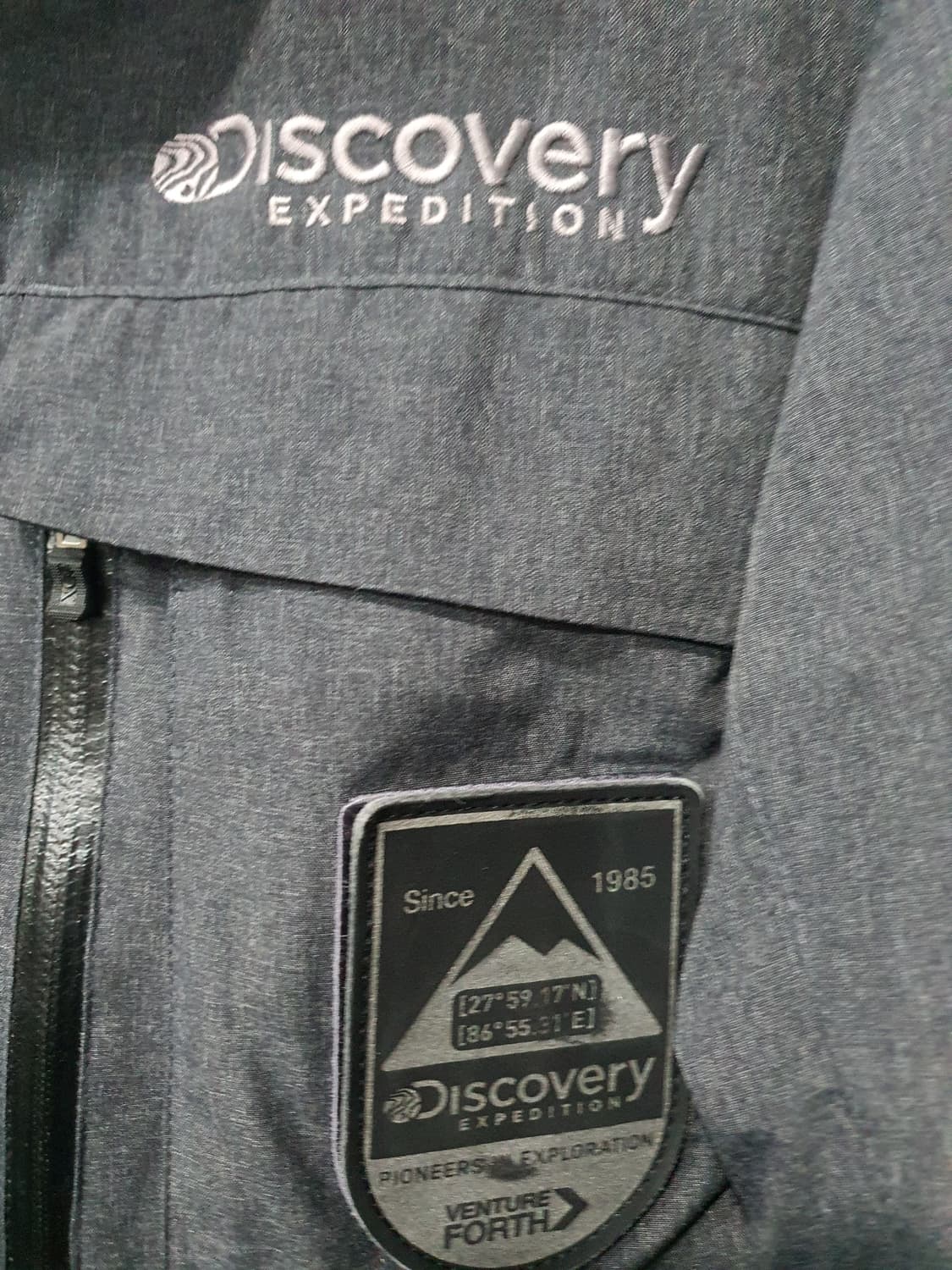 디스커버리 익스페디션 구스패딩 상품이미지5