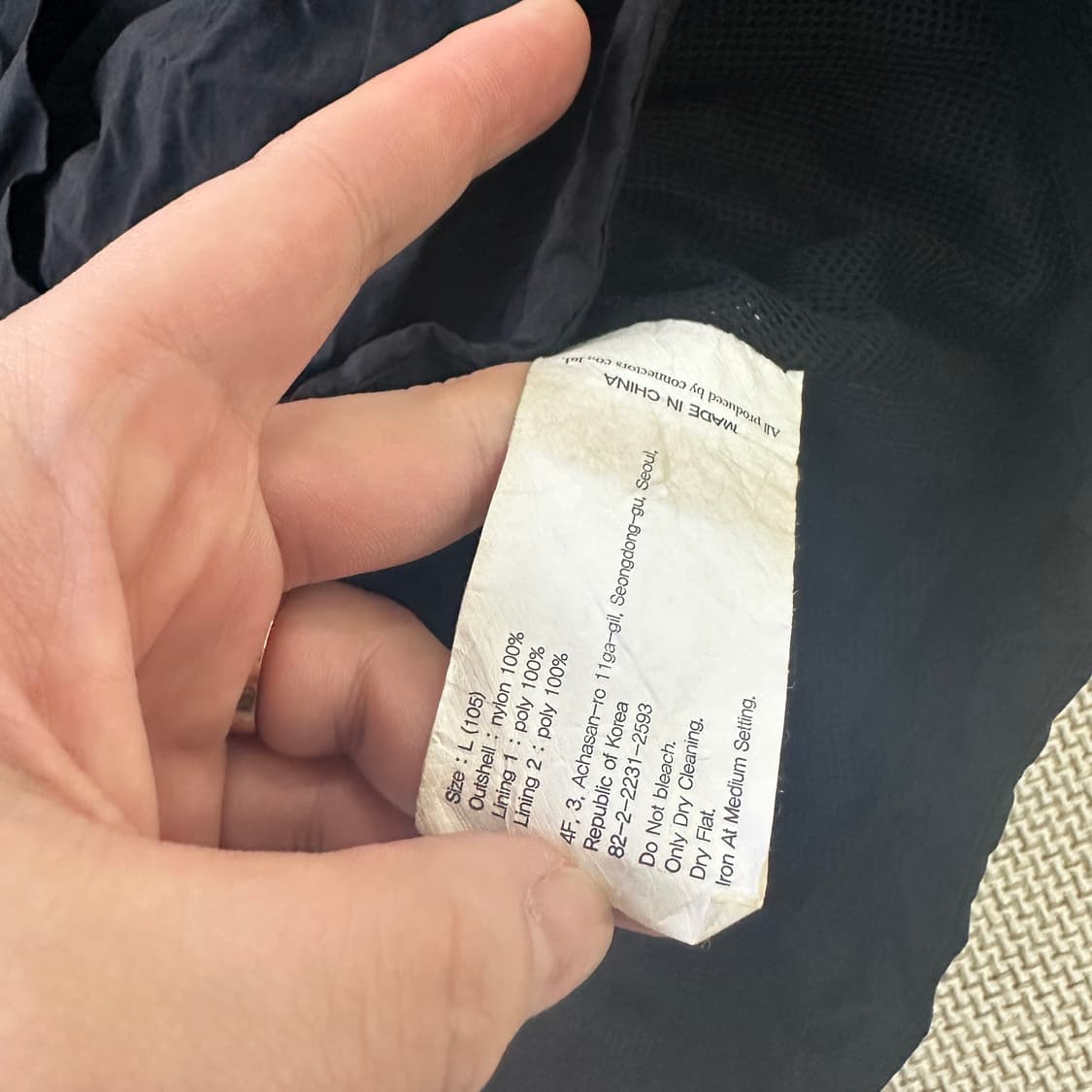 L 유니폼브릿지 바람막이 0413D 상품이미지3