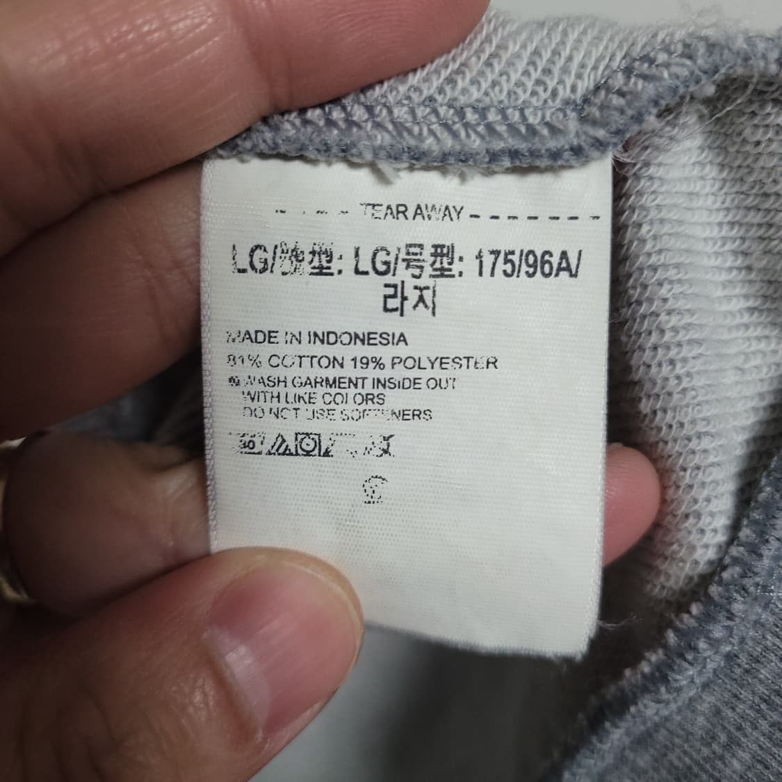 (L) 언더아머 맨투맨 그레이 긴팔 티셔츠 롱 슬리브 상품이미지3