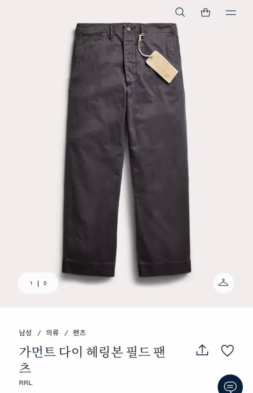rrl 더블알엘 헤링본 트윌 필드 팬츠 블랙 32 30 상품이미지1