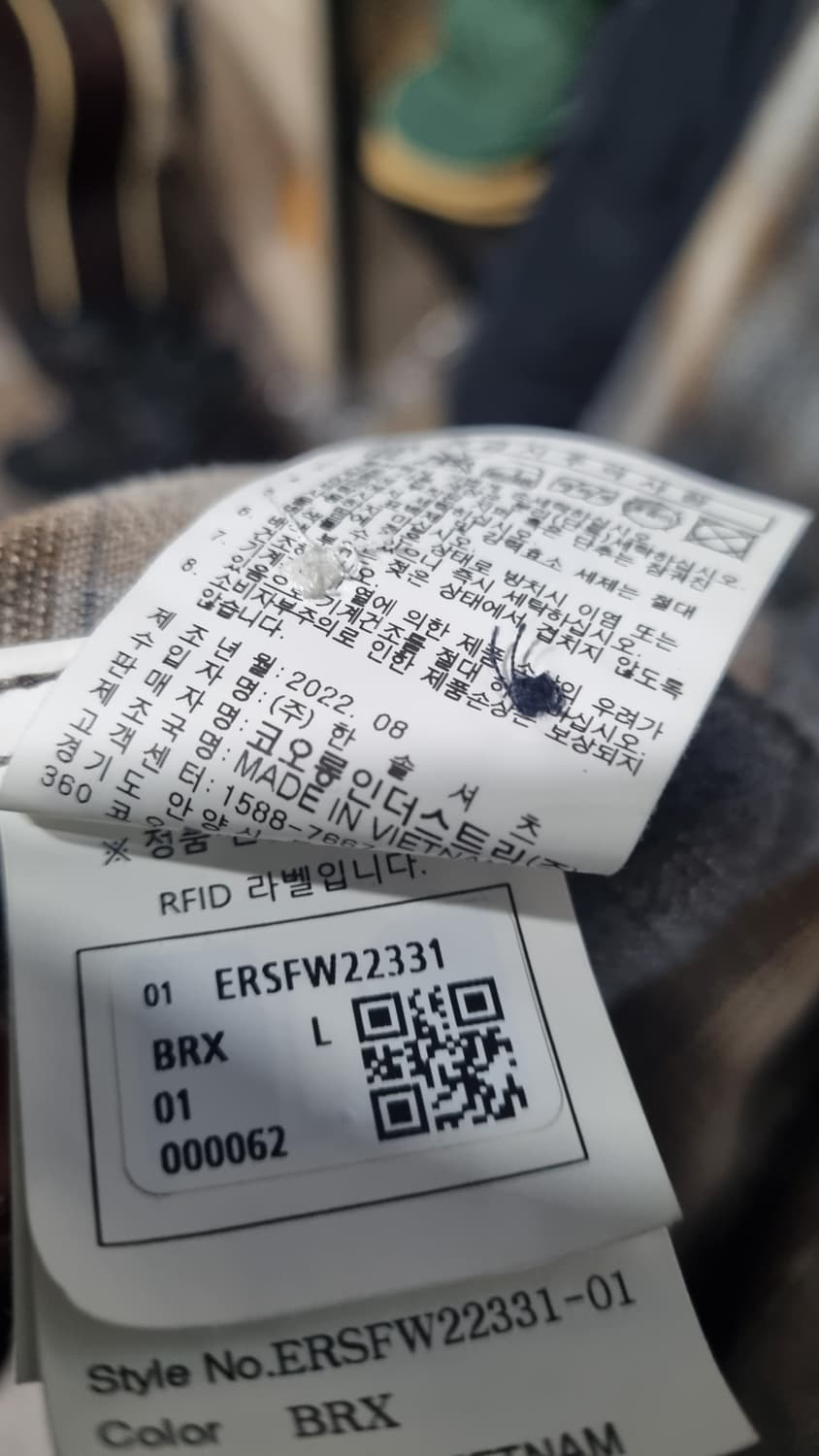 에피그램(kolon) 봄셔츠 100~105(가슴반품56) 상태10/9 상품이미지5