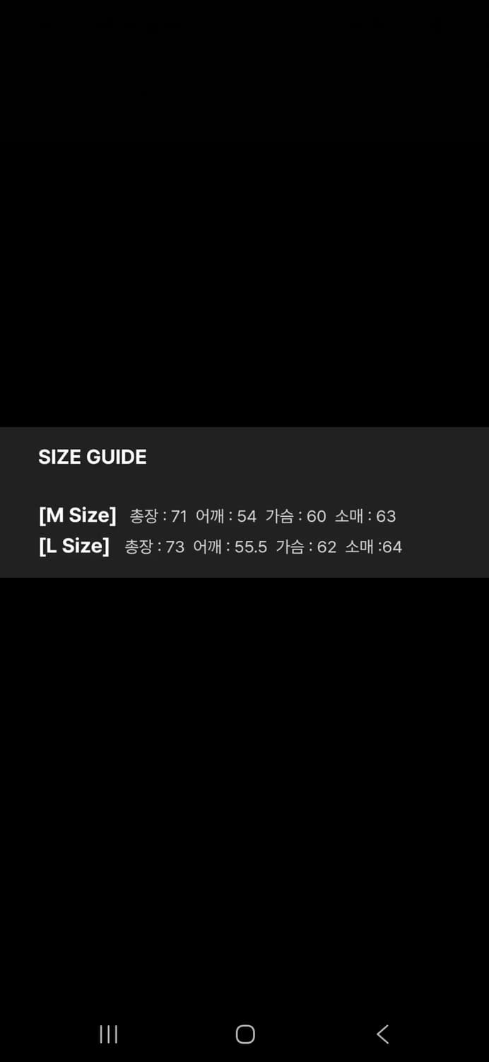 [교환M->L]오디너리피플×메르고 크로셰 셔츠 새상품보유중 상품이미지4