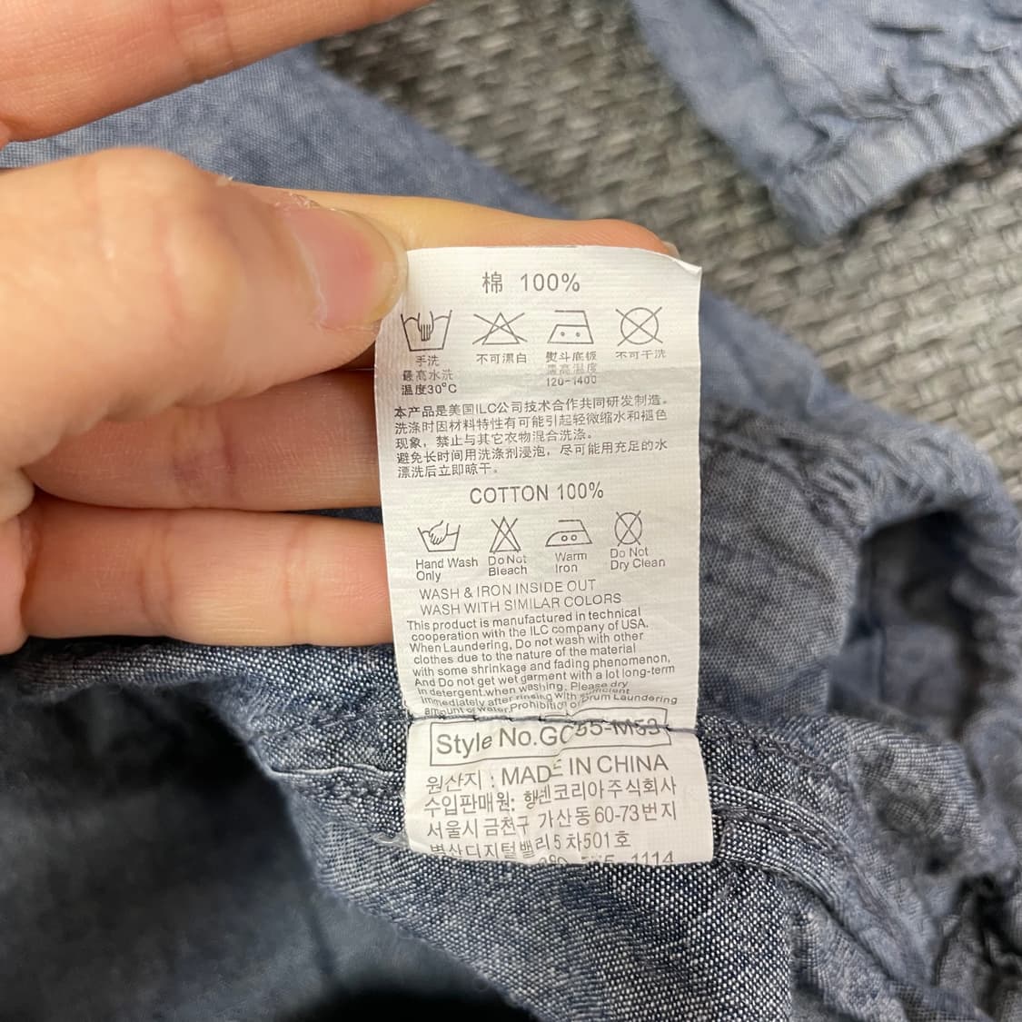 행텐 후드 코튼 롱 자켓 M 상품이미지7