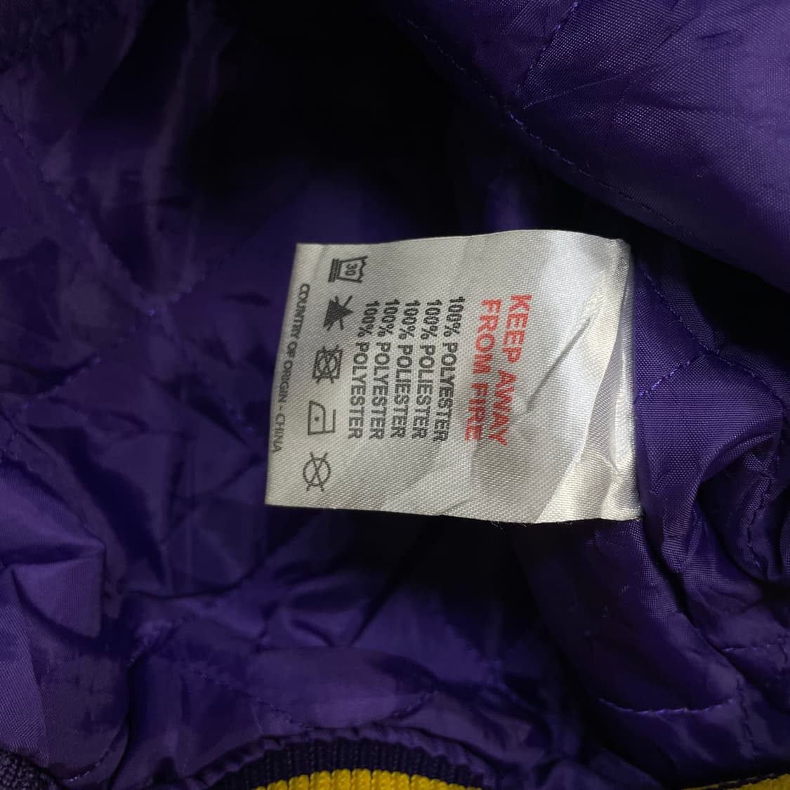 NFL 바이킹스 나일론 바시티 자켓 퍼플 상품이미지6