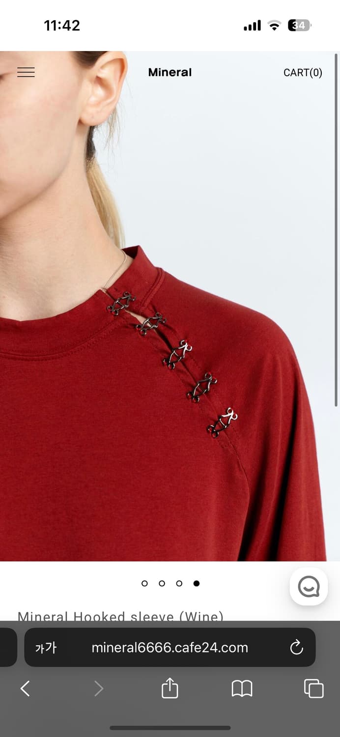 Mineral Hooked sleeve (Wine) 상품이미지4