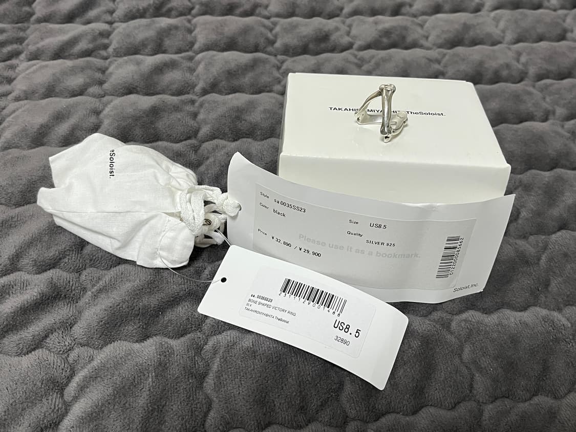 Soloist Bone shaped victory ring 상품이미지2