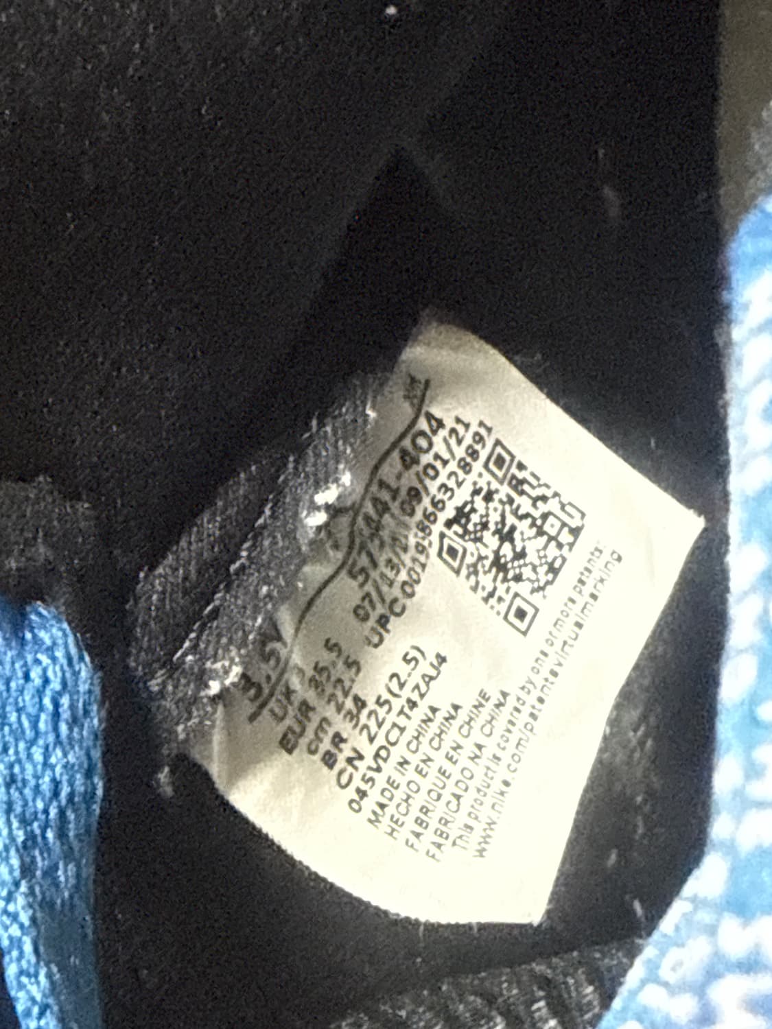 나이키 조던1 레트로 하이 다크마리나 블루 225 상품이미지6