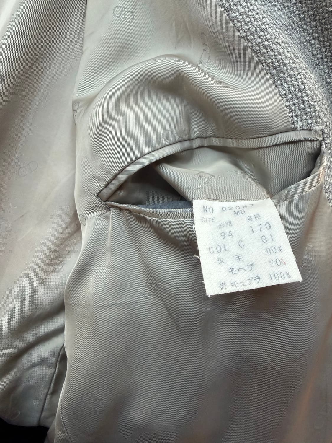 M/ 크리스찬 디올 빈티지 블레이저 상품이미지8