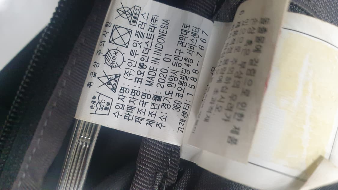코오롱스포츠 어택 35 등산 배낭 상품이미지6