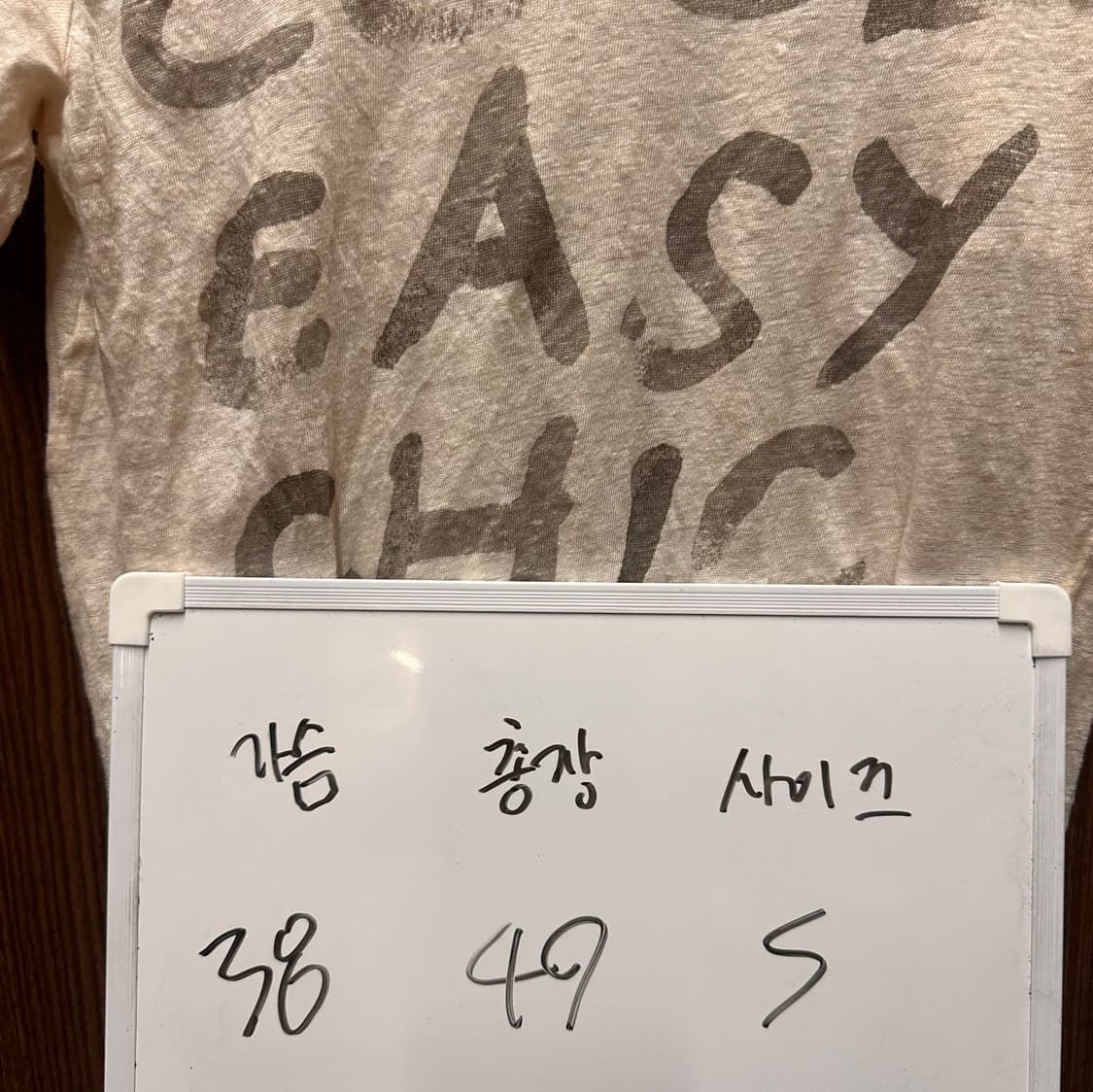 3.1필립림 반팔티셔츠  상품이미지4