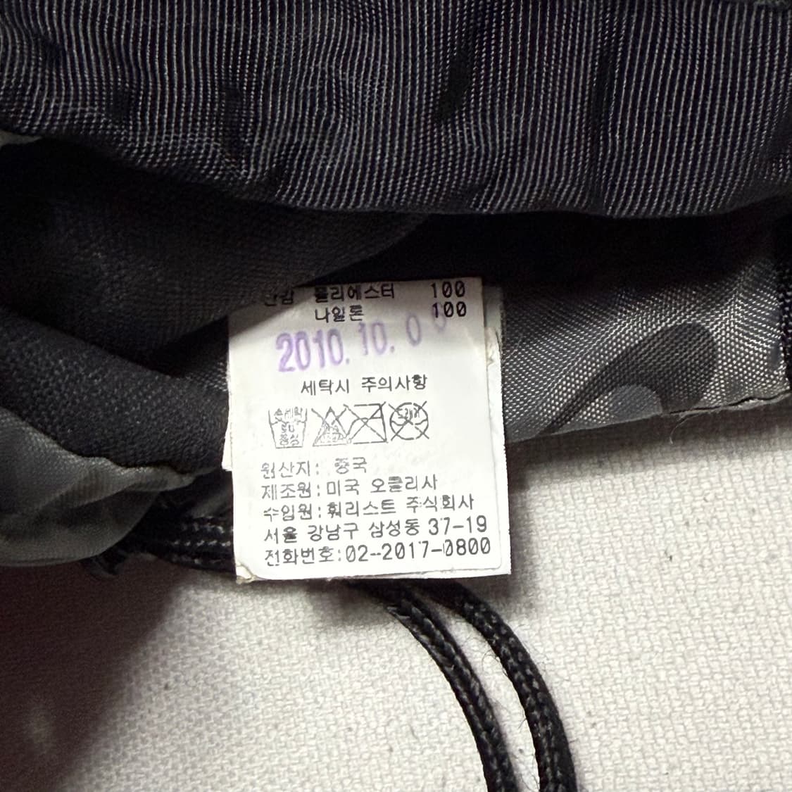 OS 오클리 메카니즘 블랙 백팩 상품이미지7