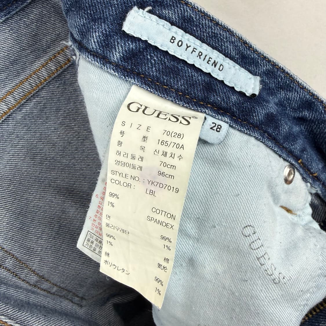 (28)  게스 Y2K 슬림핏 연청 데님 팬츠 상품이미지3