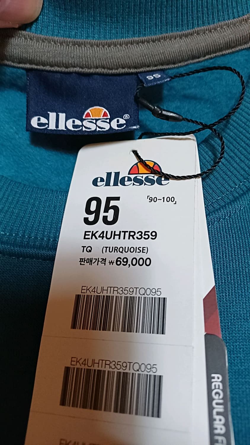 엘레쎄 미사용 기모맨투맨 실측105 가슴58 기장72 상품이미지2