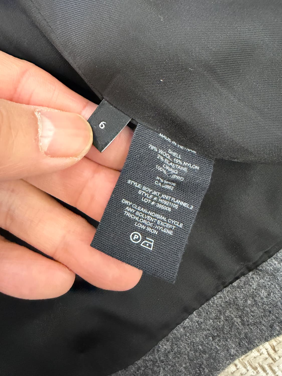 정품) 띠어리 여성 그레이 울자켓 6 상품이미지6