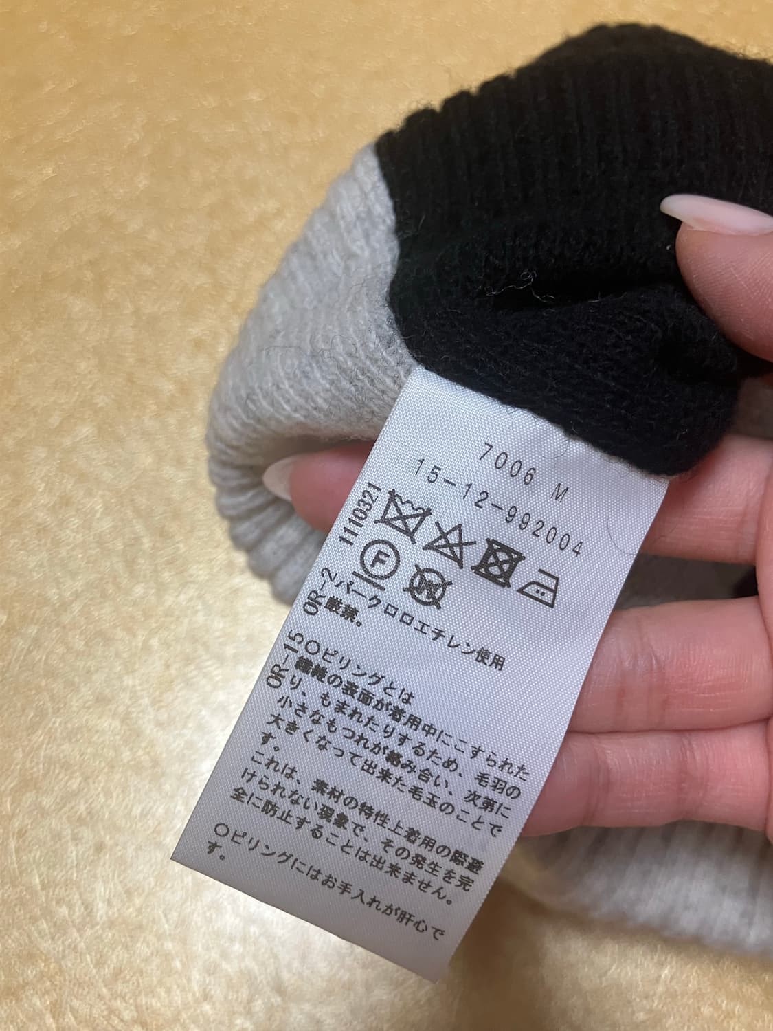 비비안웨스트우드 비니  상품이미지3