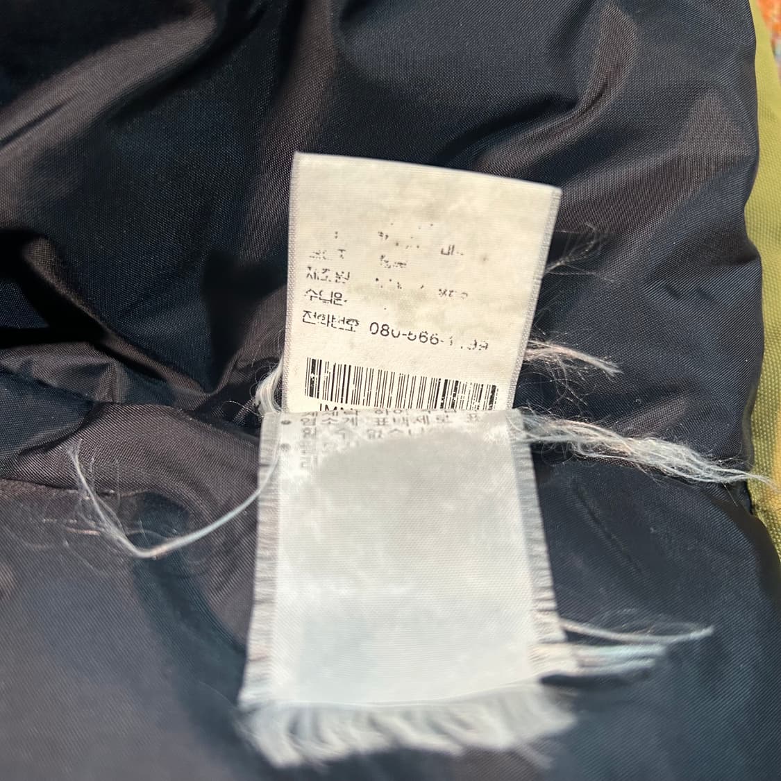 [2XL] 폴로 진 컴퍼니 N3B 야상 패딩 상품이미지8