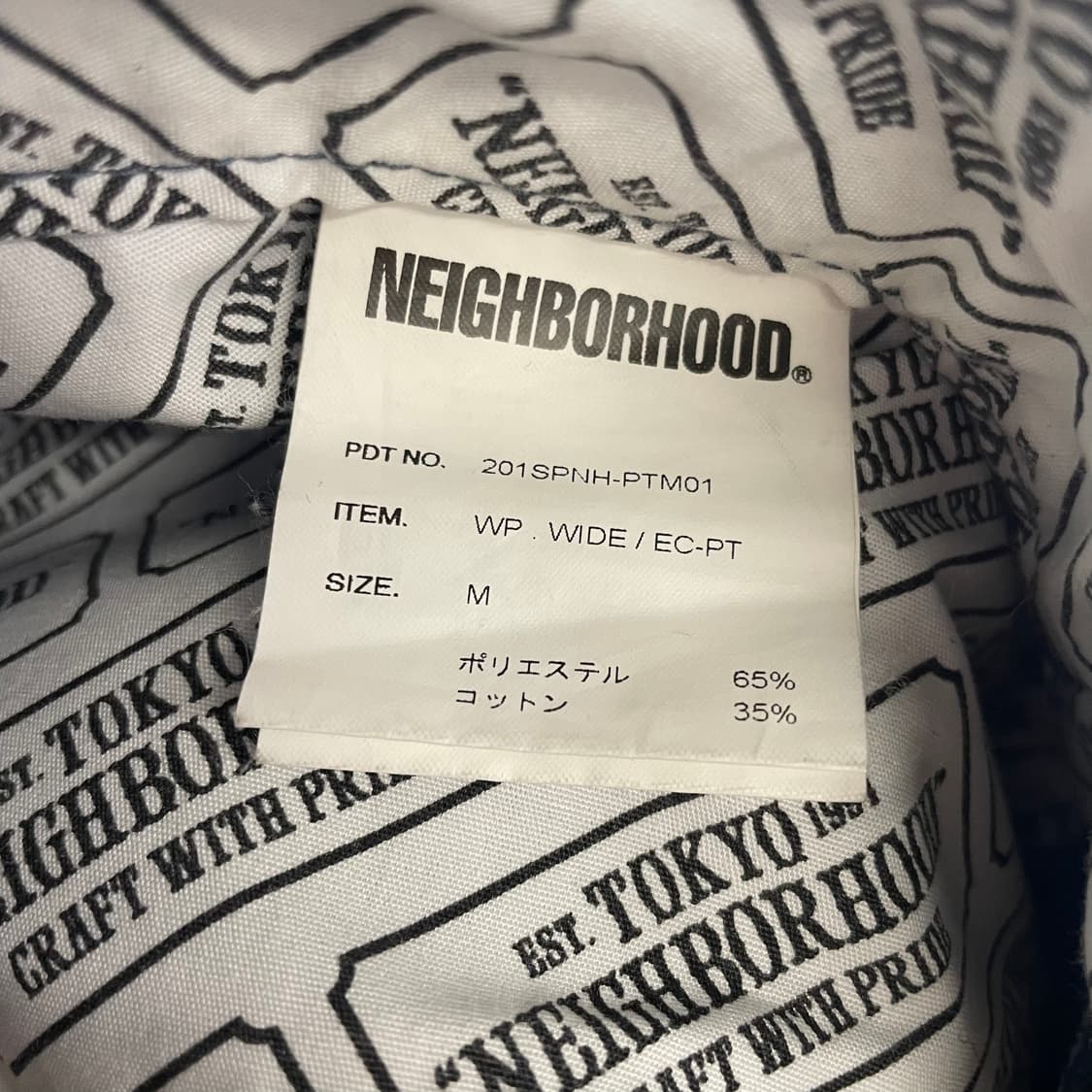 20s 네이버후드 워크팬츠 상품이미지10