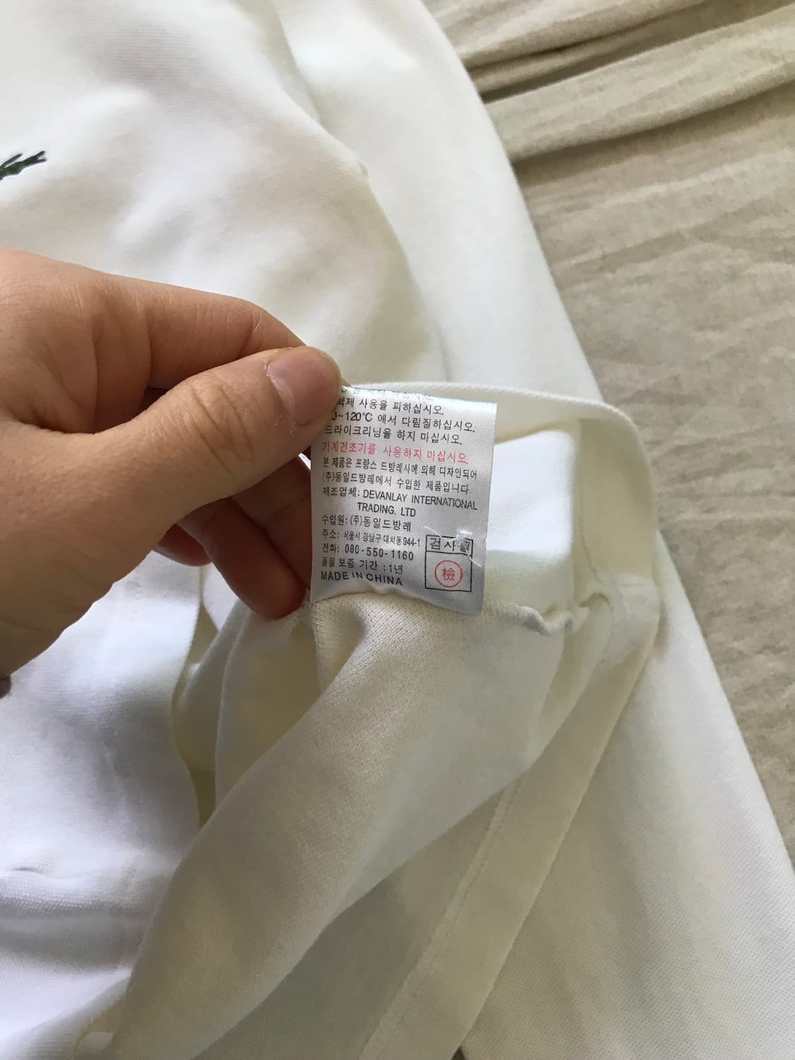 라코스테 미니로고 여성 긴팔 카라티 화이트  상품이미지9