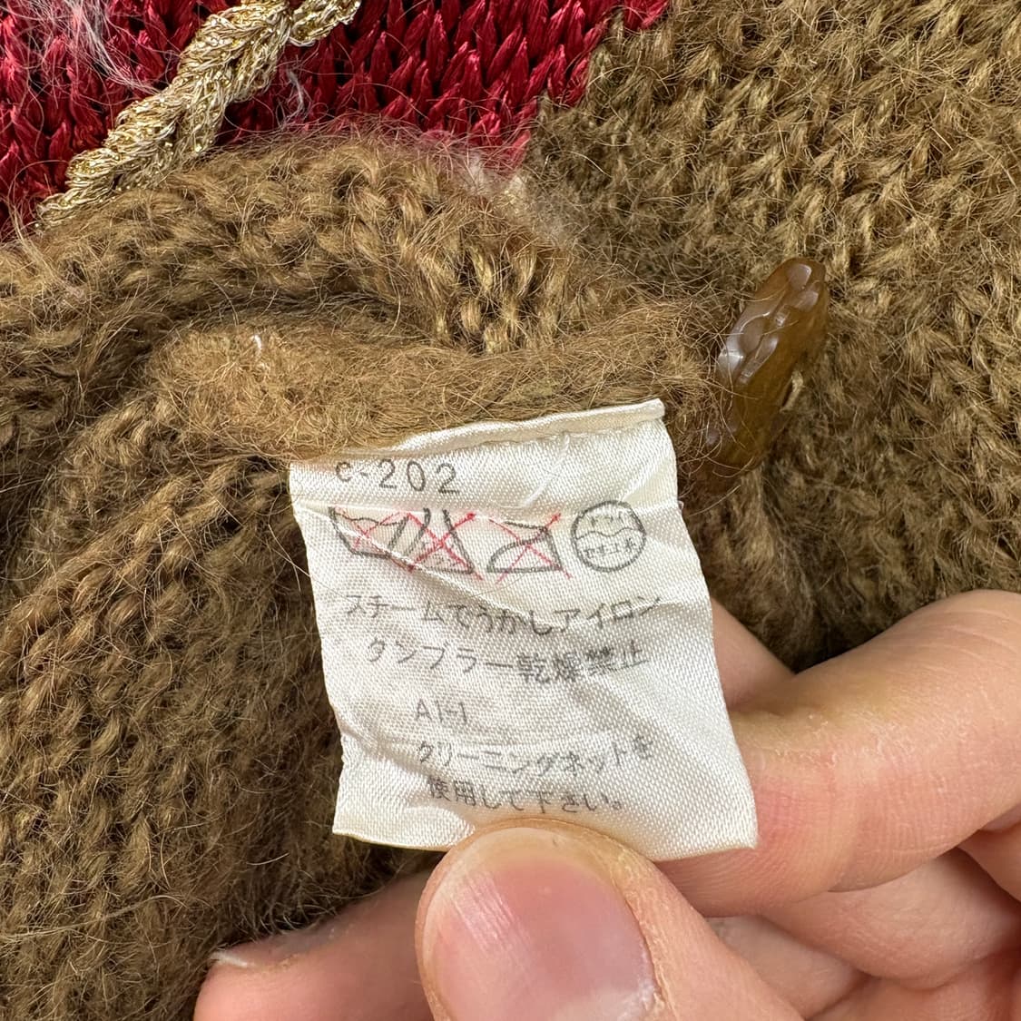 핸드메이드 깃털무늬 가디건 여L 상품이미지7