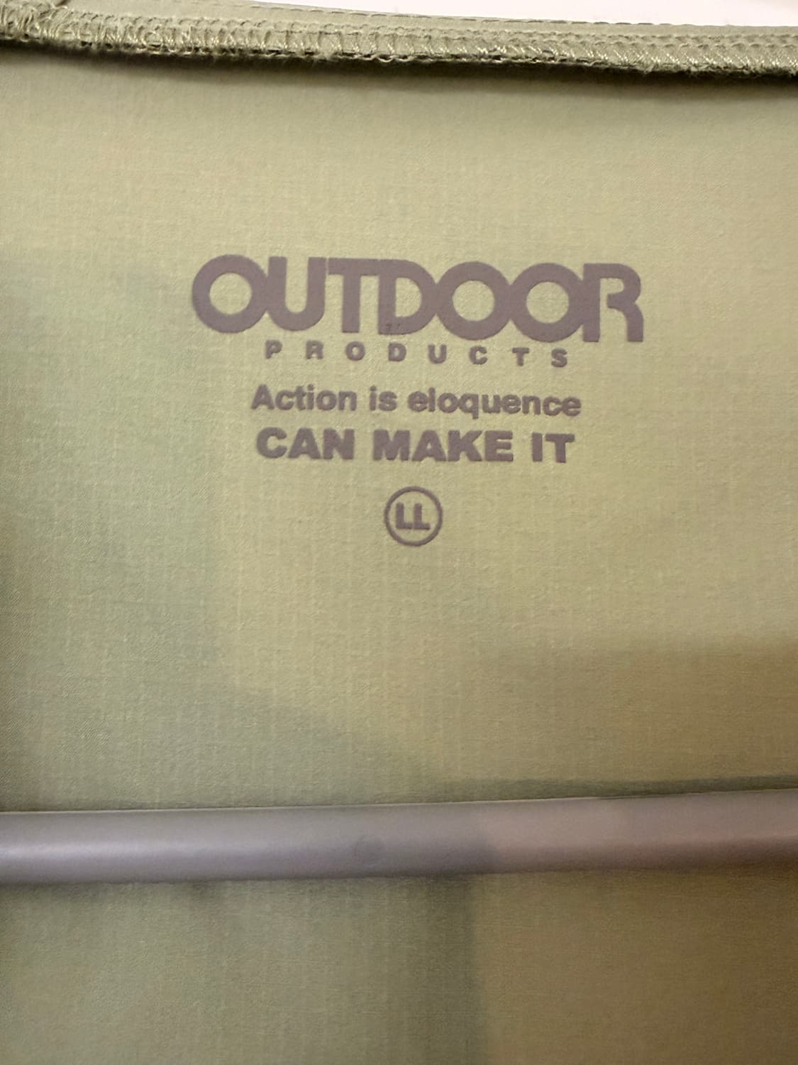 초A급 Outdoor Products 아웃도어 프로덕트 라이트 바람막이 상품이미지2