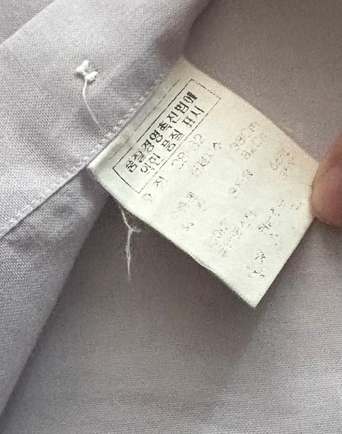 YSL 입생로랑 연보라 린넨 셔츠 상품이미지6