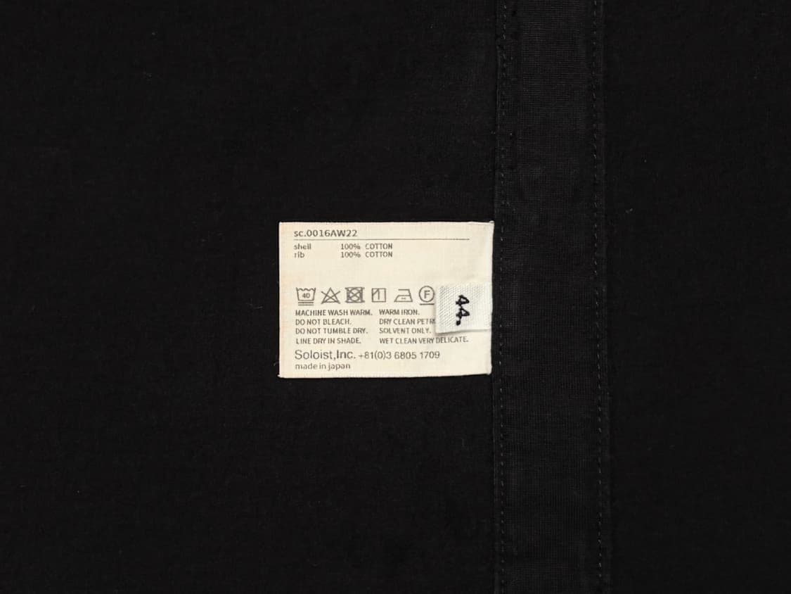 The ERA T-shirt 상품이미지6
