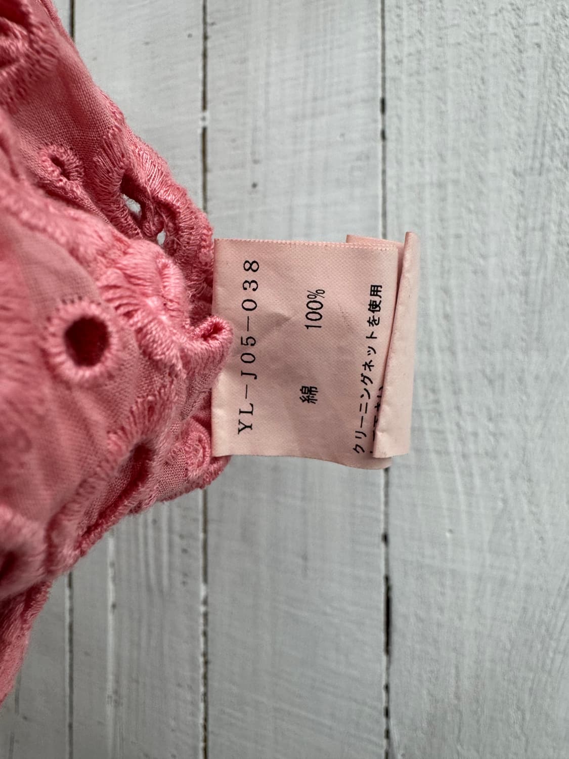 yohji yamamoto 상품이미지7