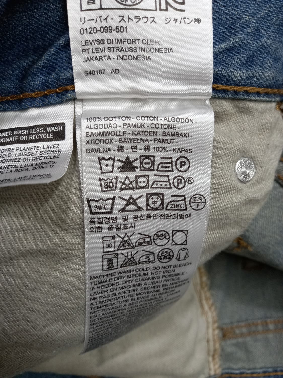 33 리바이스514 워싱 일자진 33-426 상품이미지9