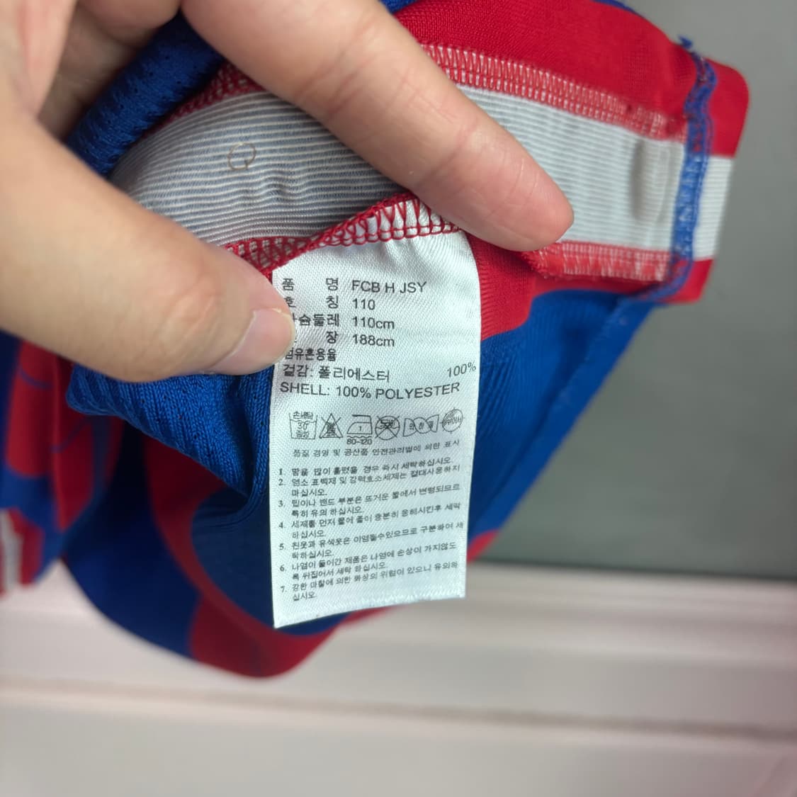 아디다스 14-15 바이에른 뮌헨 유니폼 반팔 상품이미지3
