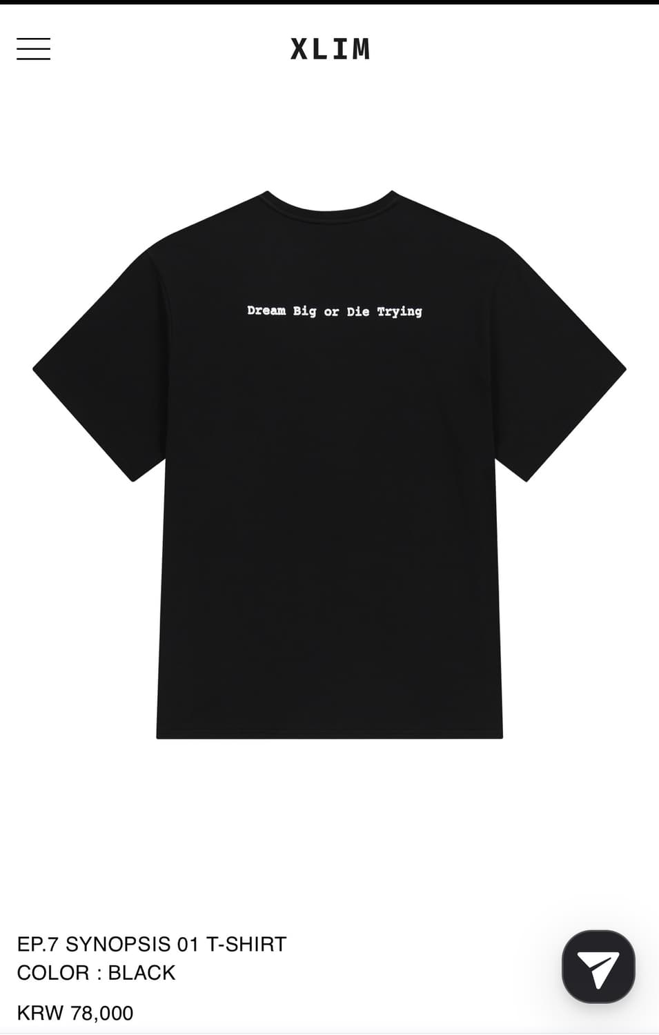 xlim EP.7 SYNOPSIS 01 T-SHIRT / 엑슬림 상품이미지1