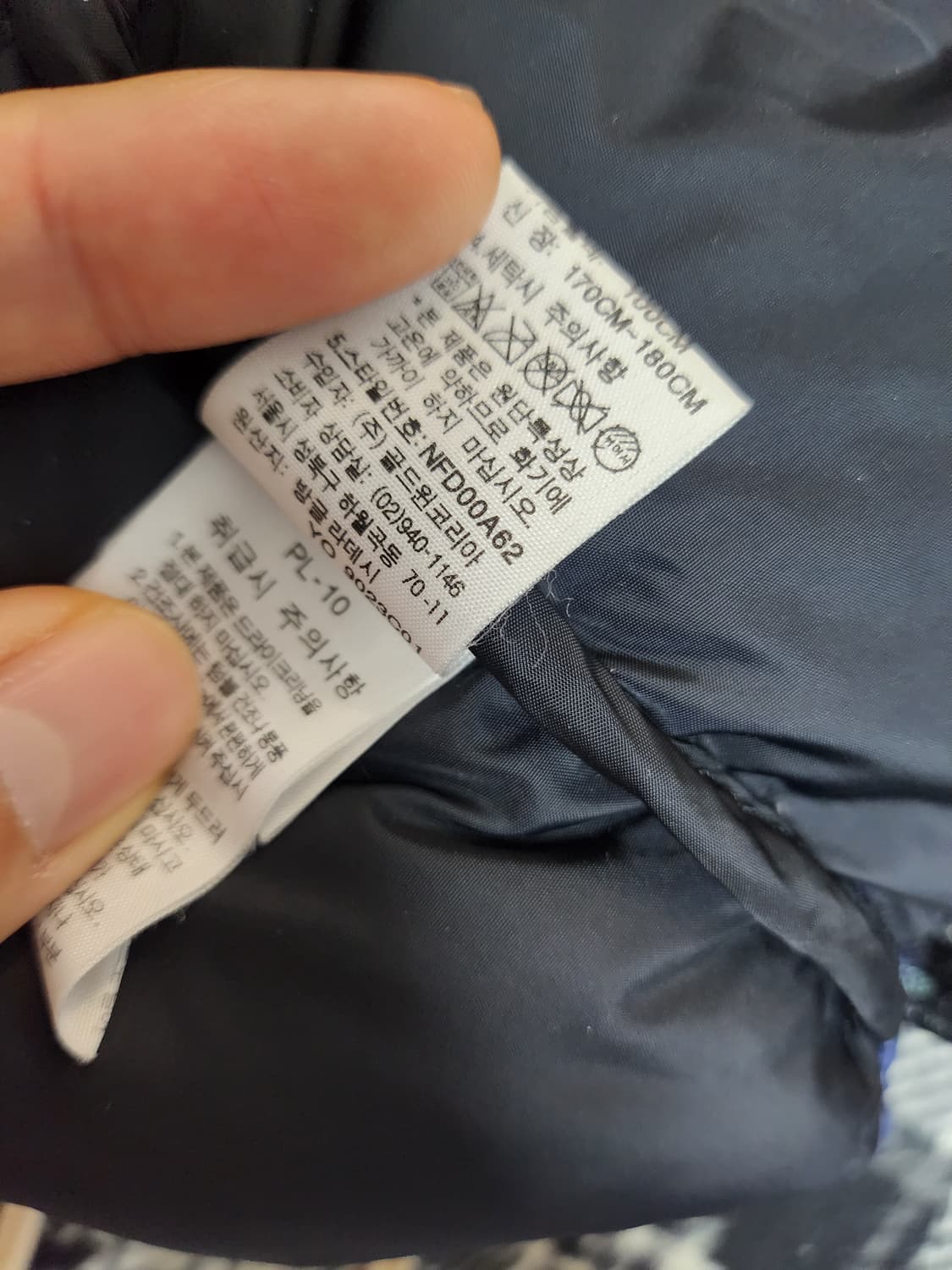 노스페이스 눕시 700 패딩 네이비 105 A급 상품이미지9