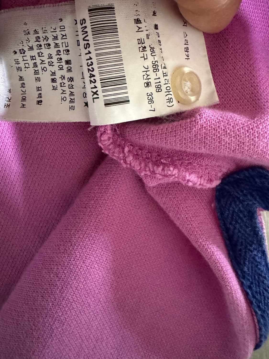 폴로 랄프로렌 빅포니 PK 카라티 상품이미지3