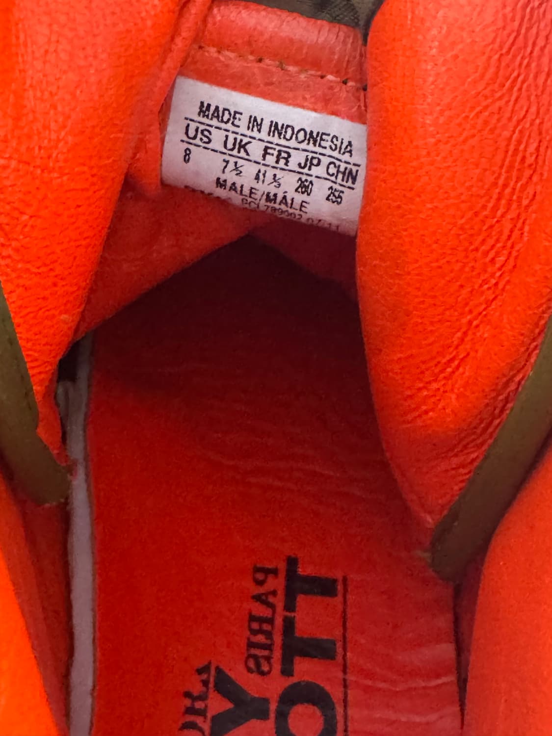 제레미 스캇 카모 하이탑 260 상품이미지7