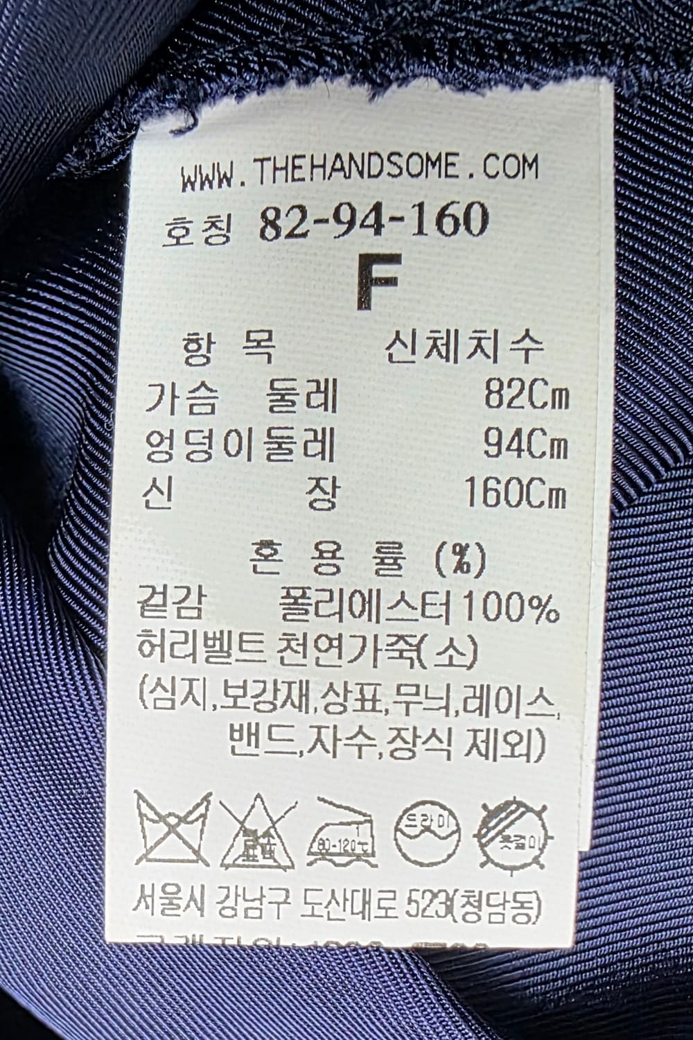 타임 새틴 반팔 롱원피스 55~66 (프리) WM76 상품이미지5