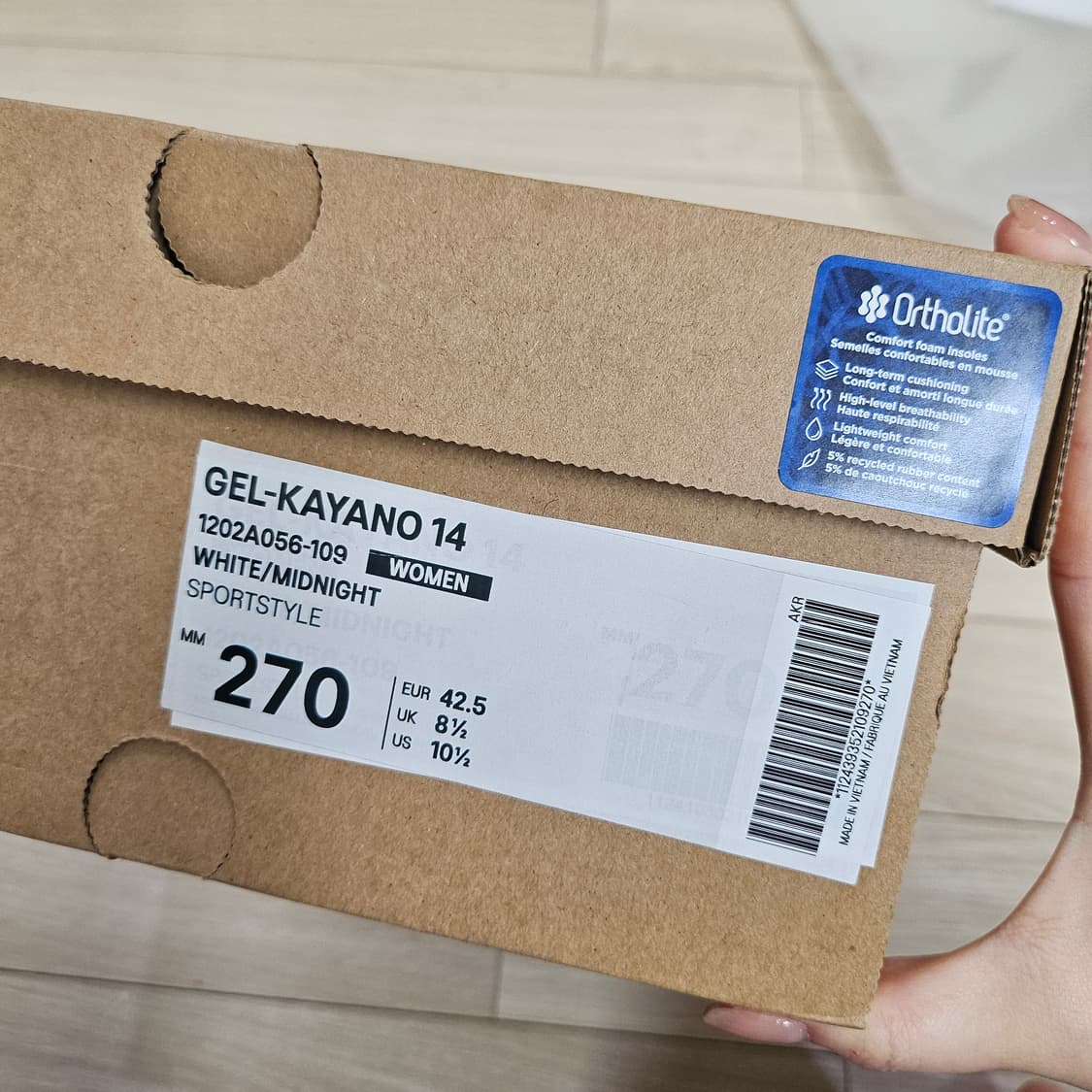 아식스 젤카야노14 미드나잇 270 상품이미지9